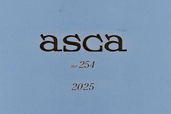 asca