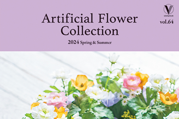 Artificial Flower Collection