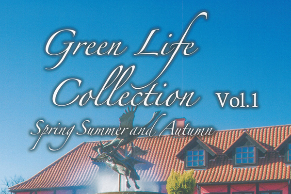 Green Life Collection